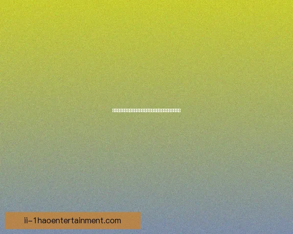 恰尔汗奥卢对阵多特亚洲杯攻防影响力全景解析与战术价值评估 恰尔汗奥卢对阵多特亚洲杯攻防影响力全景解析与战术价值评估